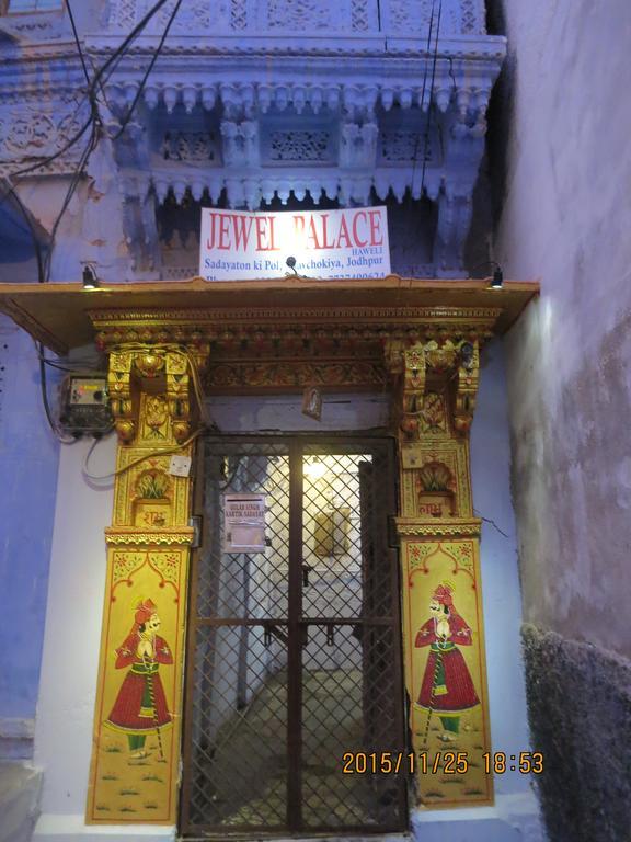 Jewel Palace Haweli Jodhpur  Exterior foto